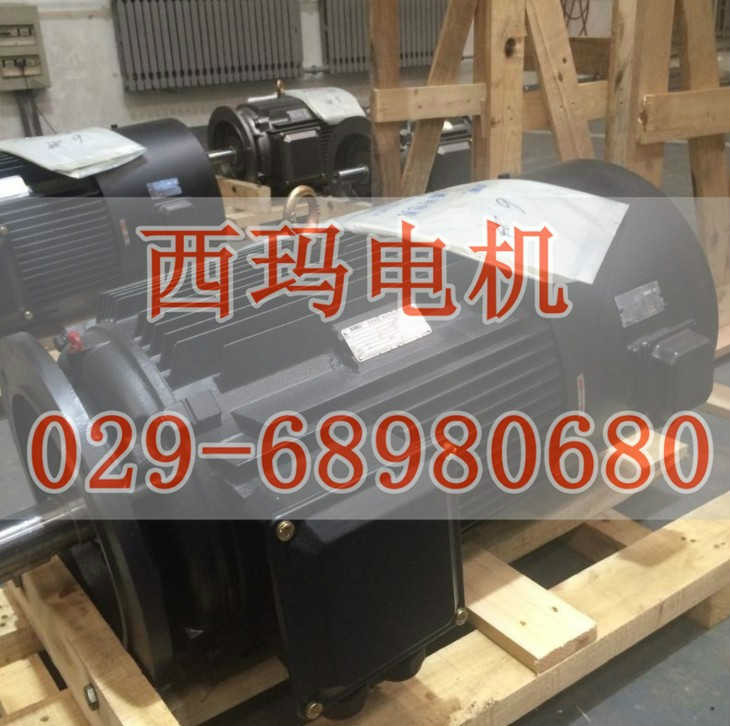 西瑪牌YD160M-8/6轉變極多速電動機銷售