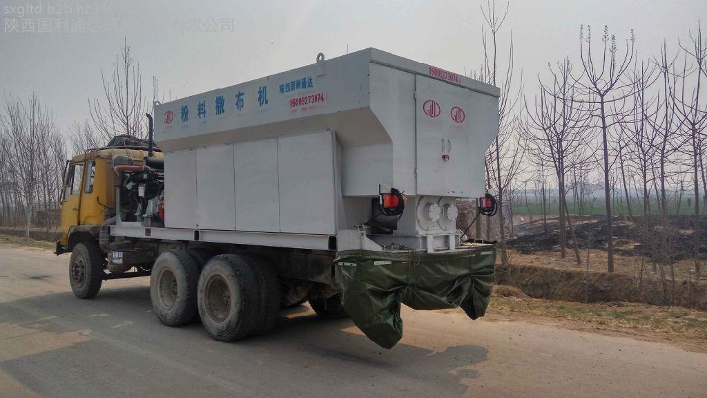 國利通達第三代FS2500水泥撒布機高效環保