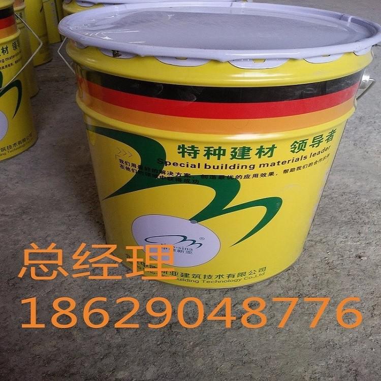 環(huán)氧砂漿廠家 環(huán)氧樹脂砂漿價(jià)格 環(huán)氧砂漿可以批發(fā) 環(huán)氧砂漿廠家直銷