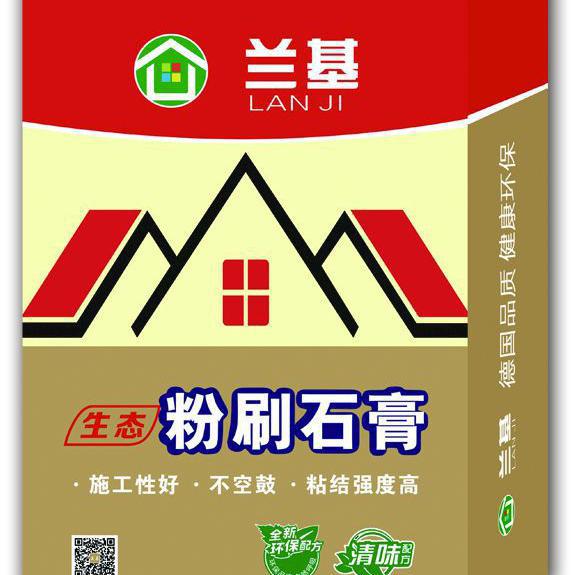 蘭基 環(huán)保膩?zhàn)?20kg 環(huán)保高強(qiáng)易刮平 粉刷石膏 嵌縫石膏 高強(qiáng)石膏  授權(quán) 防偽環(huán)保