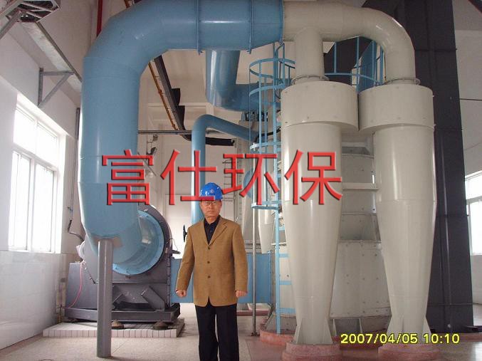 富仕環(huán)保機制砂選粉機 砂子選粉機