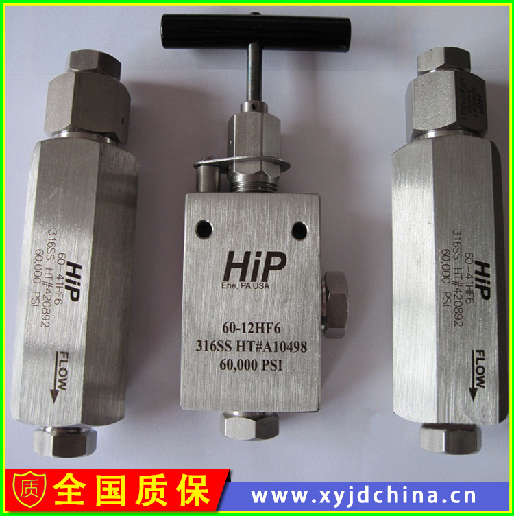 美國HIP品牌球座軟座超高壓單向閥不銹鋼材質質量保證
