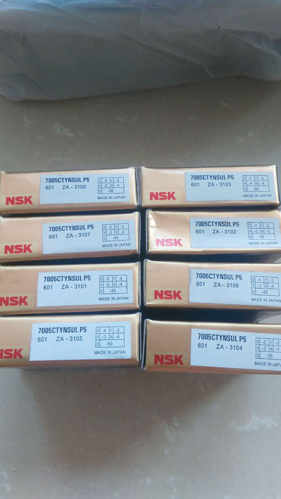 NSK進口軸承6902-2RS 軸承