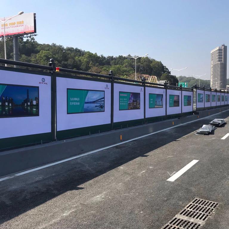 深南 現代風格圍擋、傳統風格圍擋 深圳市建設工程新型鋼構面板圍擋 施工圍擋 臨建施工 活動圍墻
