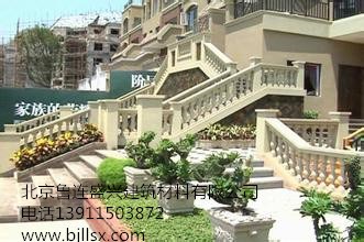 北京GRC構件 GRC線條 EPS線條 魯連盛興建筑材料廠