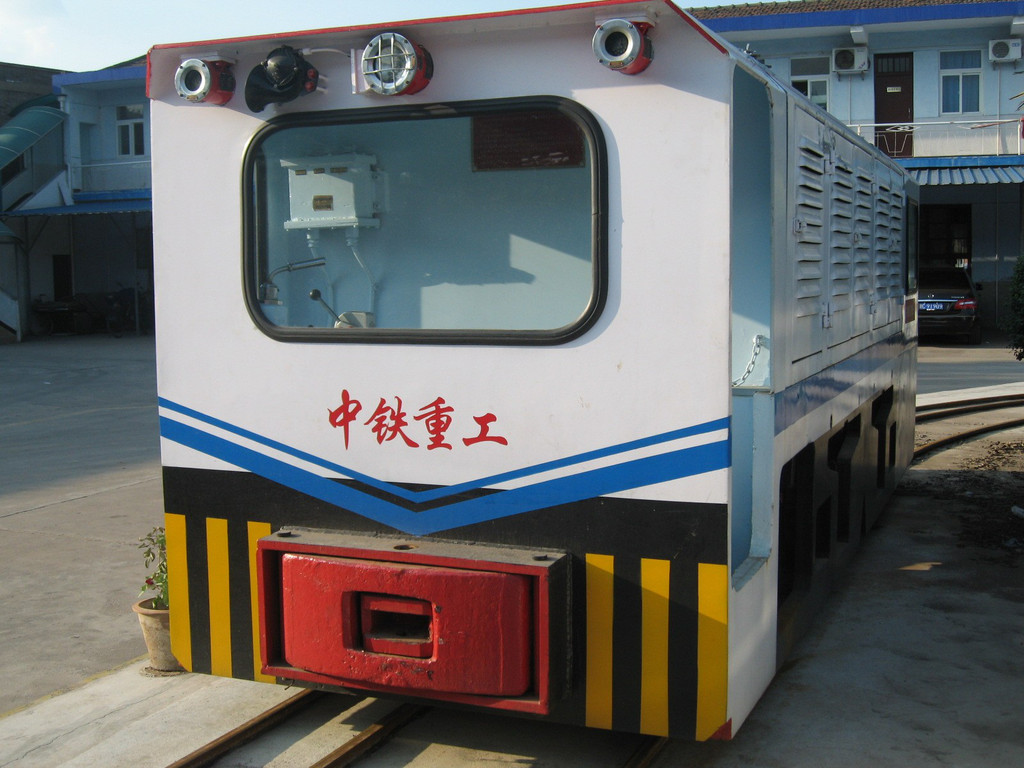 中鐵動力礦用機車 礦用防爆牽引機車 工礦機車 陜西牽引機車廠家