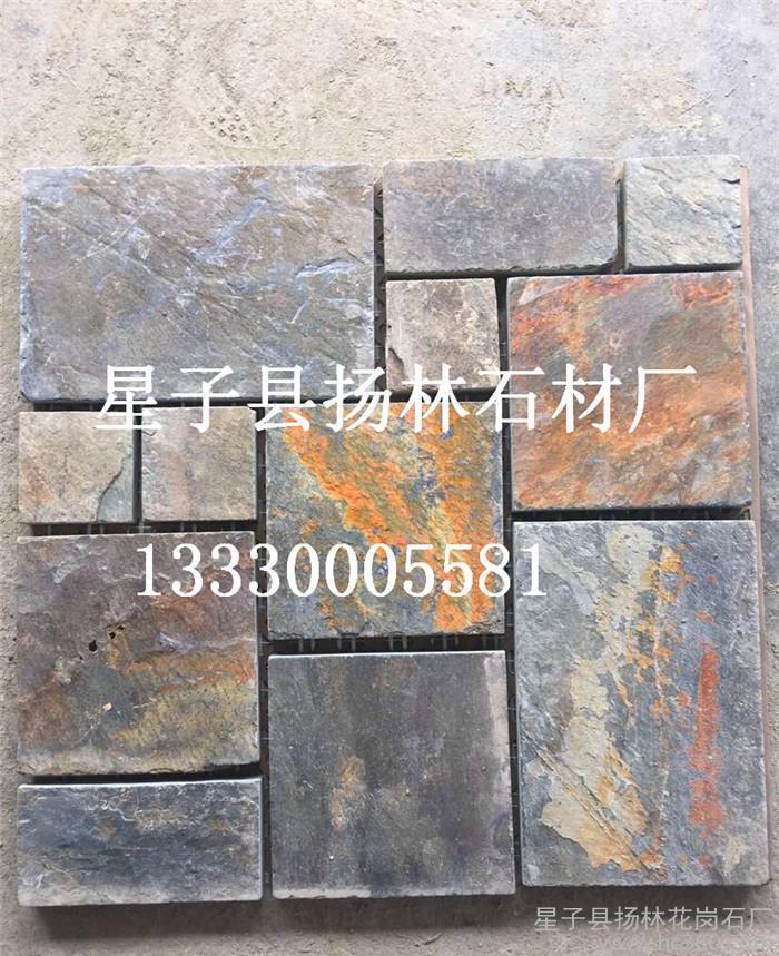 揚林石材 直銷大理石板巖馬賽克天然衛(wèi)生間天然石材馬賽克背景墻馬賽克