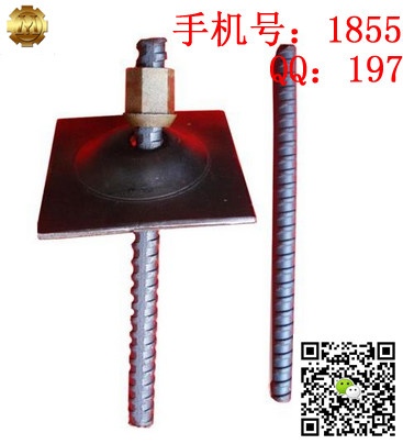 錨桿托盤價(jià)格便宜質(zhì)量好億煤錨桿托盤值得您的信賴