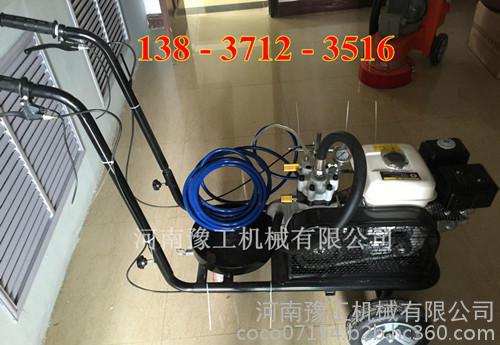遂寧市豫工YG-120型 手推式熱熔劃線機圖片