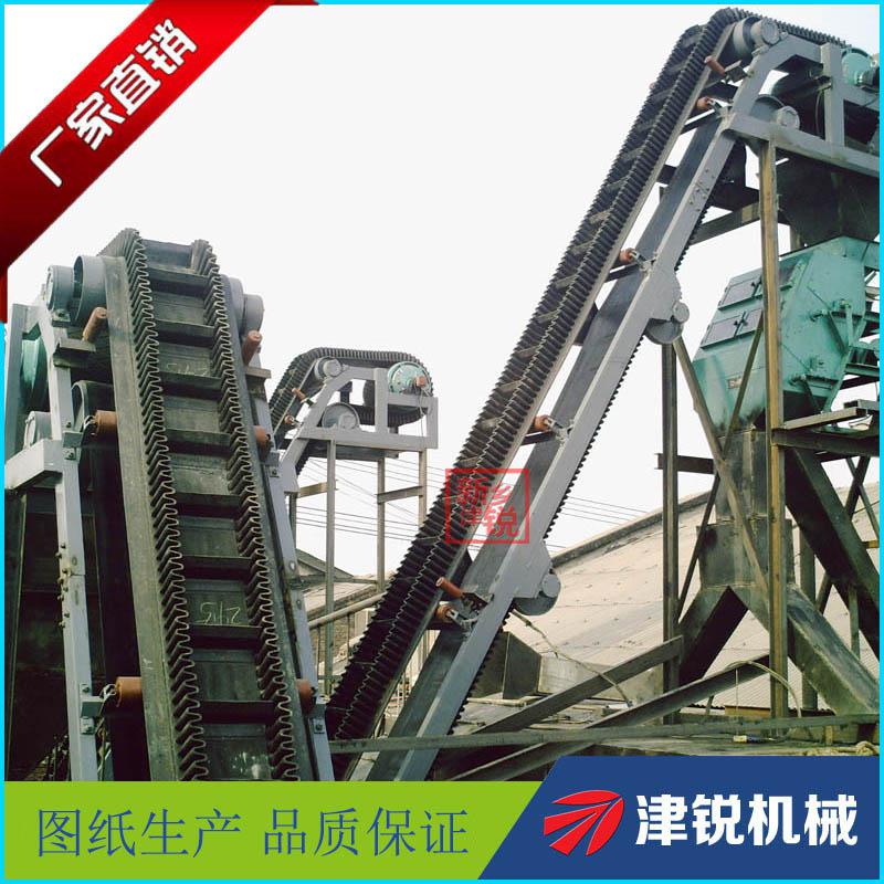 不銹鋼帶式運輸機 爬坡皮帶輸送機生產商 河南大傾角波狀擋邊帶式輸送機