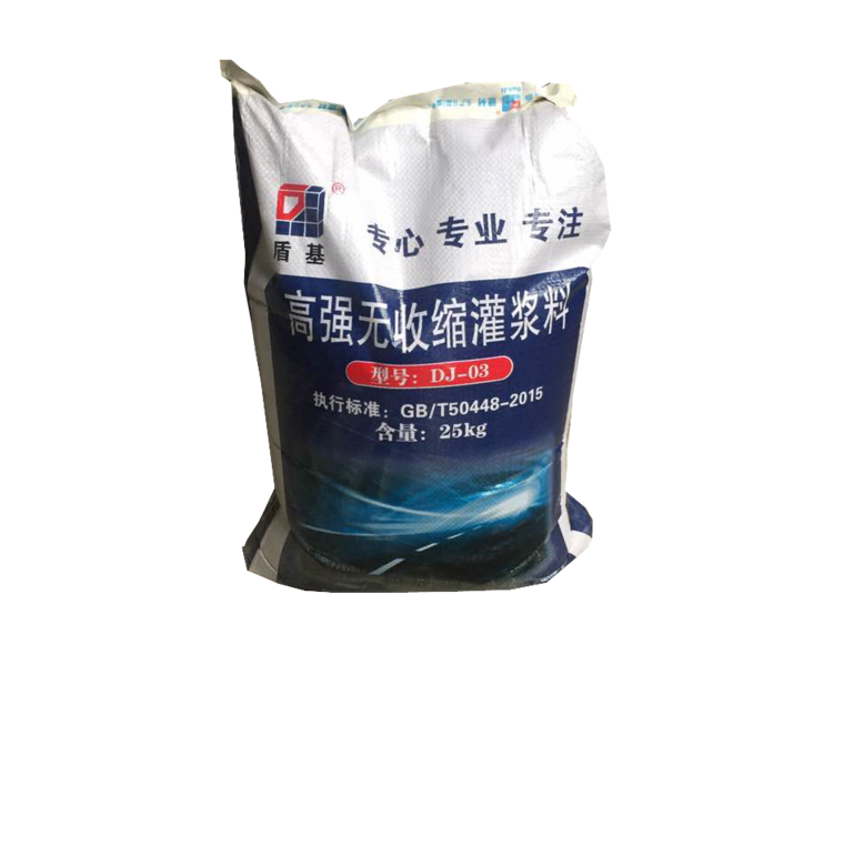 供應批發杭州盾基DJ-03加固灌漿料,灌漿料價格實惠，質量優異，房屋加固理想材料