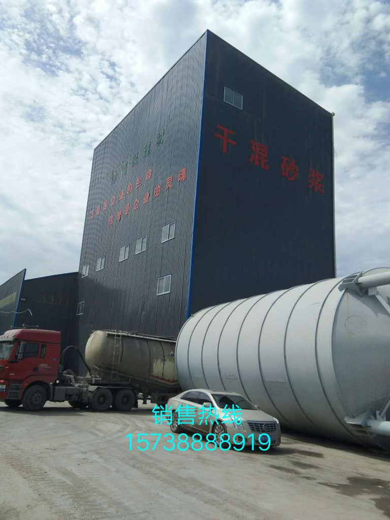 富豪節能建材 砌筑砂漿 DPM10 灰色DPM10 干混砂漿