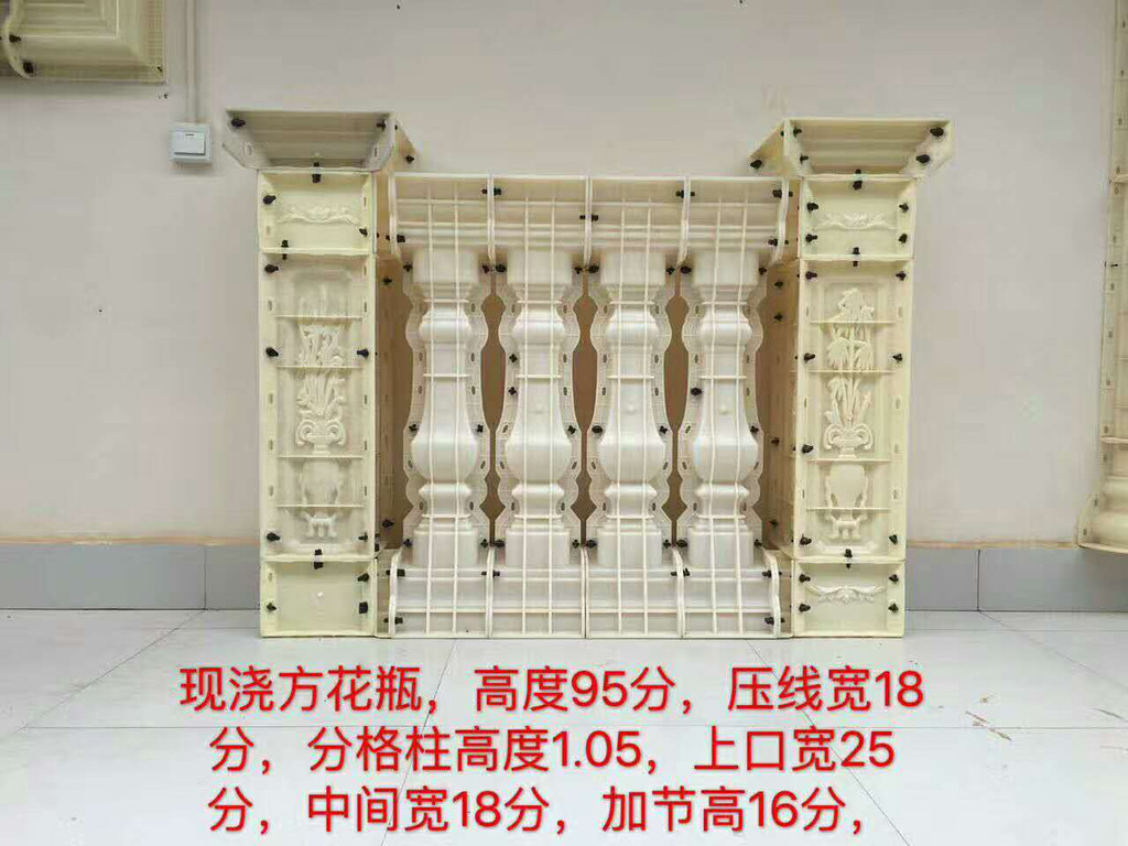 供應 羅馬柱 塑鋼模具 歐式構件模具  種類齊全 廠家 可訂做