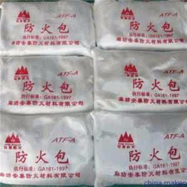 河北世達 大量供應阻火包防火涂料價格優  防火包