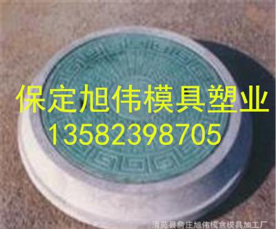 污水井蓋模具生產方式