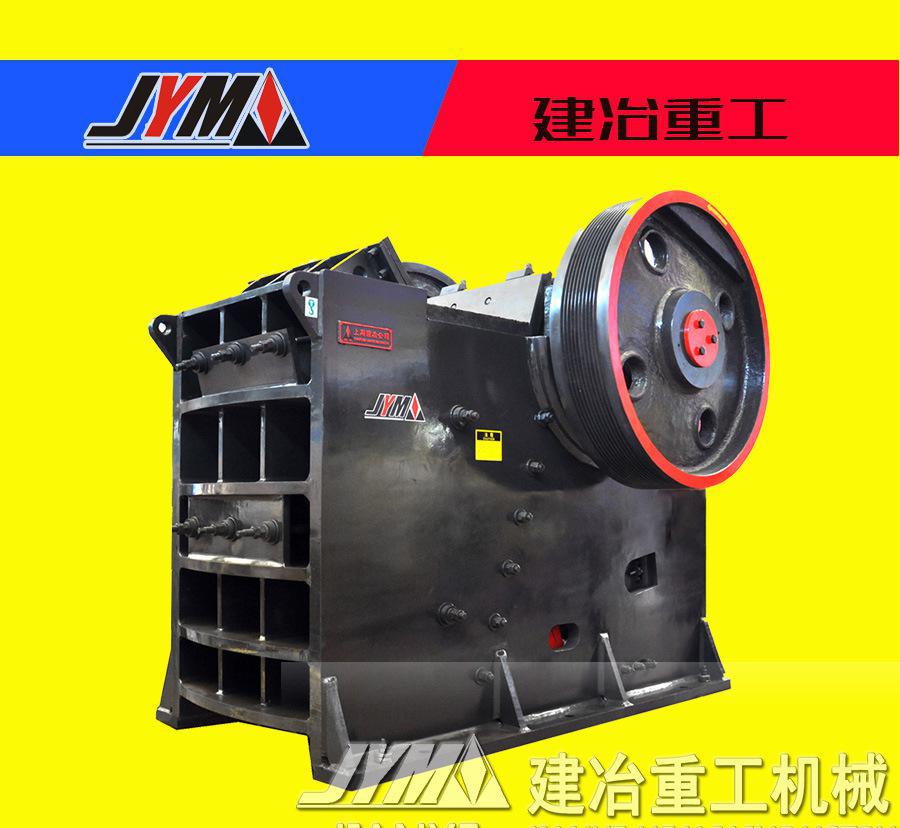 銷售各種型號的石頭粗碎機 山巖粗碎機 PE粗碎機 顎式粗碎機