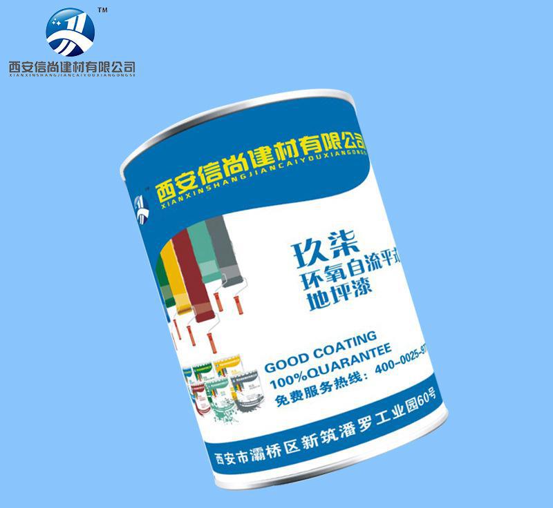 廠家直銷環氧自流平式地坪漆 工程耐磨耐沖擊環氧地坪漆批發