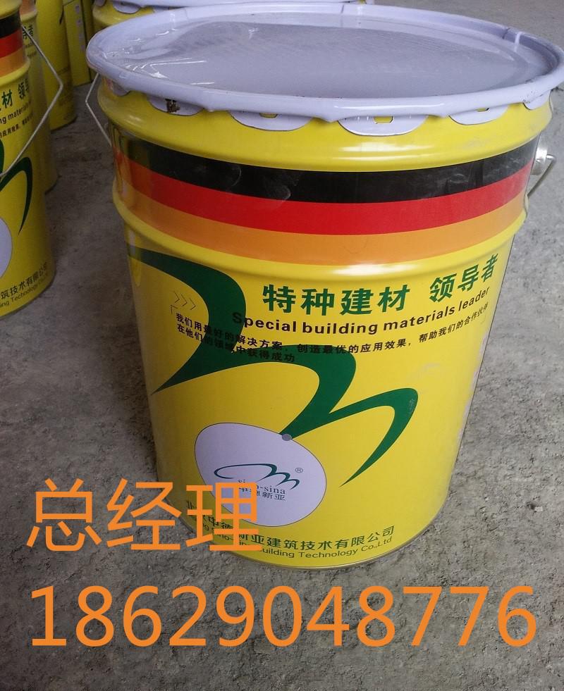 混凝土界面處理劑是一種具有高強度高性能界面粘結劑、增強劑