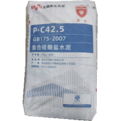 西安冀東水泥 西安盾石水泥 西安冀東盾石牌復(fù)合硅酸鹽水泥P.C42.5袋裝