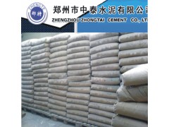 供應鄭特42.5級鄭州鄭特快硬水泥低堿水泥