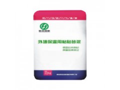 膠南保溫砂漿，粘貼砂漿抹面砂漿