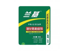 蘭基 玻化磚粘結(jié)劑  瓷磚粘接劑 瓷磚貼接劑   20kg 授權(quán) 防偽 環(huán)保膩?zhàn)? 瓷磚膠