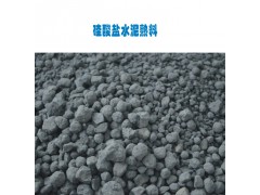 扶風冀東盾石牌普通硅酸鹽水泥熟料