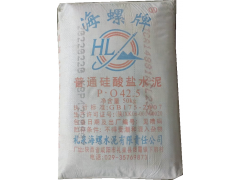 陜西海螺水泥/西安海螺水泥/西安海螺普通硅酸鹽水泥/西安海螺PO42.5水泥