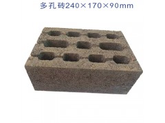 西安混凝土多孔磚/西安航天城混凝土砌塊/西安西咸新區(qū)混凝土砌塊價(jià)格240*170*90mm