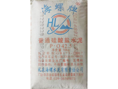 24年7月12日西安海螺牌普通硅酸鹽P.O42.5水泥（袋）堯柏冀東聲威水泥批發