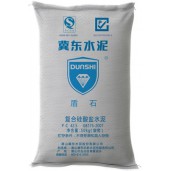 銅川冀東盾石牌復合硅酸鹽水泥P.C42.5袋裝水泥