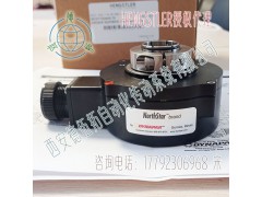 亨士樂(lè)ISD371024HL70石油防爆編碼器