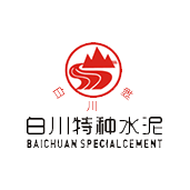 西安32.5級白水泥批發 陜西白水泥批發報價價格經銷商銷售電話029-86699129