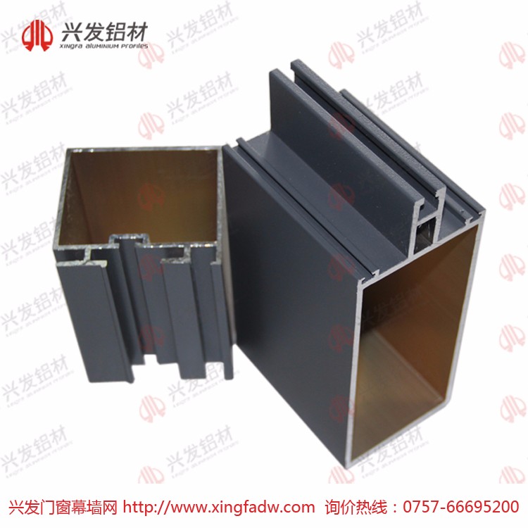 興發鋁材 建筑鋁型材大品牌廠家直銷鋁合金幕墻立柱|氟碳|國標