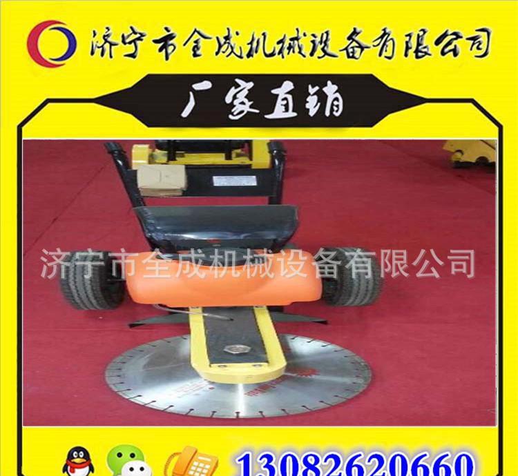 全成大促銷600型水泥管子切割機
