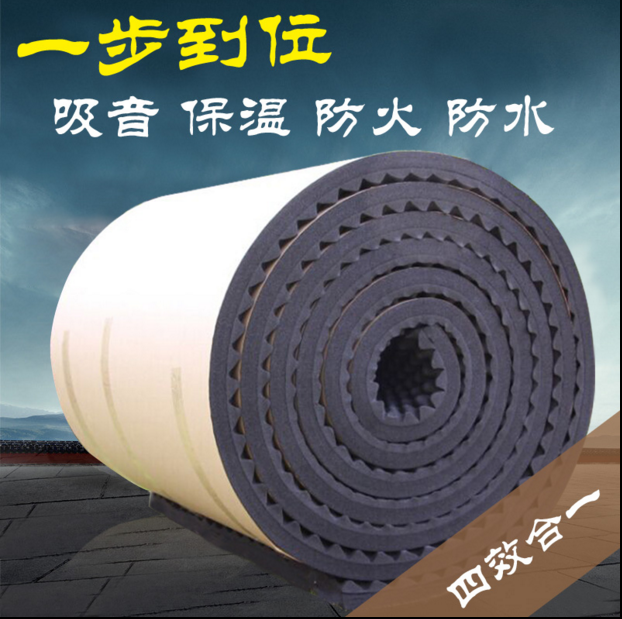 5cm隔音棉雞蛋棉吸音棉酒吧ktv錄音棚琴房鼓房墻體材料廠家批發