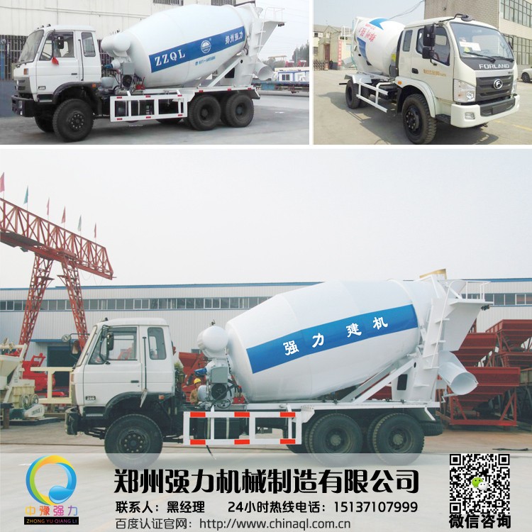 供應攪拌運輸車，罐車,鄭州強力機械