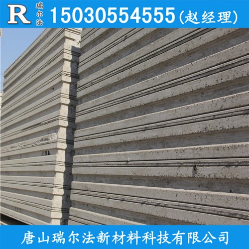 隔音防火耐高溫快速施工安裝簡(jiǎn)單10厘米水泥發(fā)泡輕質(zhì)隔墻板鋼結(jié)構(gòu)廠房庫(kù)房車間冷庫(kù)隔斷新型墻體材料