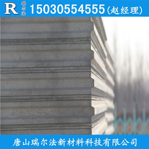 隔音防火耐高溫快速施工安裝簡(jiǎn)單15厘米水泥發(fā)泡輕質(zhì)隔墻板鋼結(jié)構(gòu)廠房庫(kù)房車間冷庫(kù)隔斷新型墻體材料