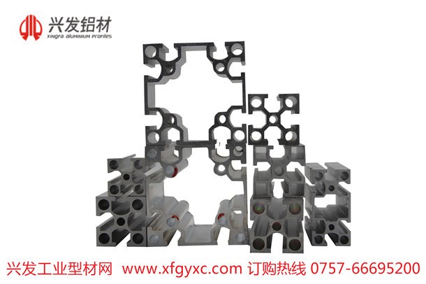 興發鋁材 鋁材廠家直銷國標工業鋁型材|可來圖來樣定制