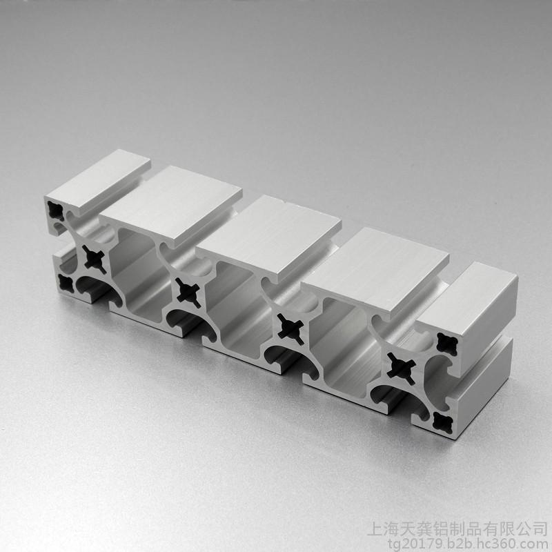 天龔 工業型材 40160G 歐標鋁型材40*160G框架鋁材 流水線工業鋁型材