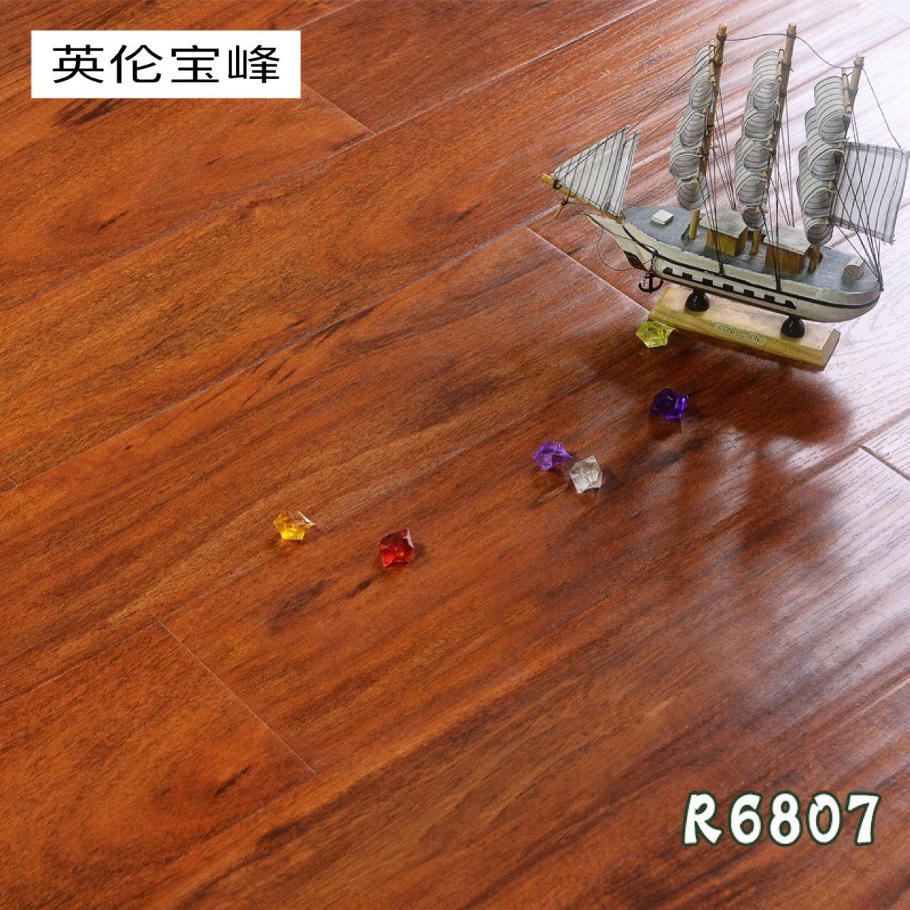 手抓紋強化復合地板 封蠟防水耐磨 浮雕面環保木地板 直銷