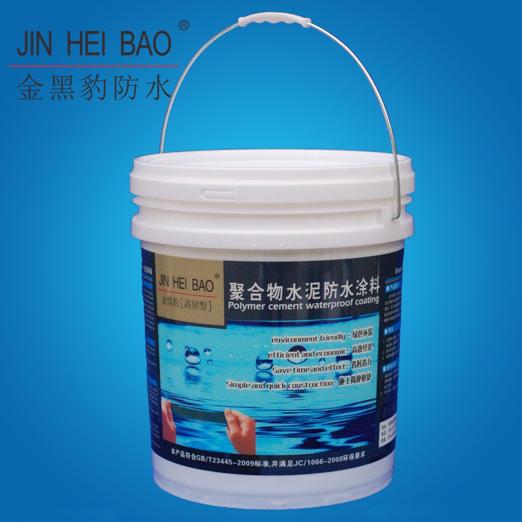 金黑豹k11防水涂料25kg 鋁合金門窗防水