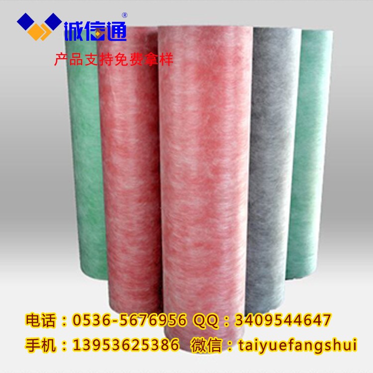 0.8mm.聚乙烯滌（丙）綸 高分子防水卷 材]熱購(gòu)！廠家供應(yīng)加工 丙綸防水卷材 聚乙烯丙綸防水 高分子滌綸防水卷材